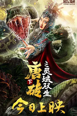 一木道一二三区精品